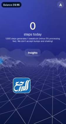 طريقة التسجيل في تطبيق sweatcoin