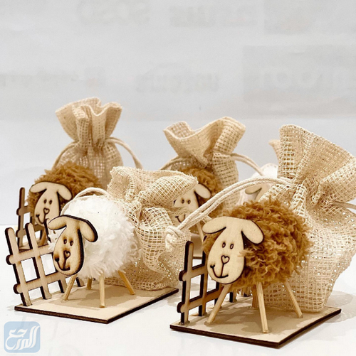 توزيعات عيد الاضحى المبارك 2021