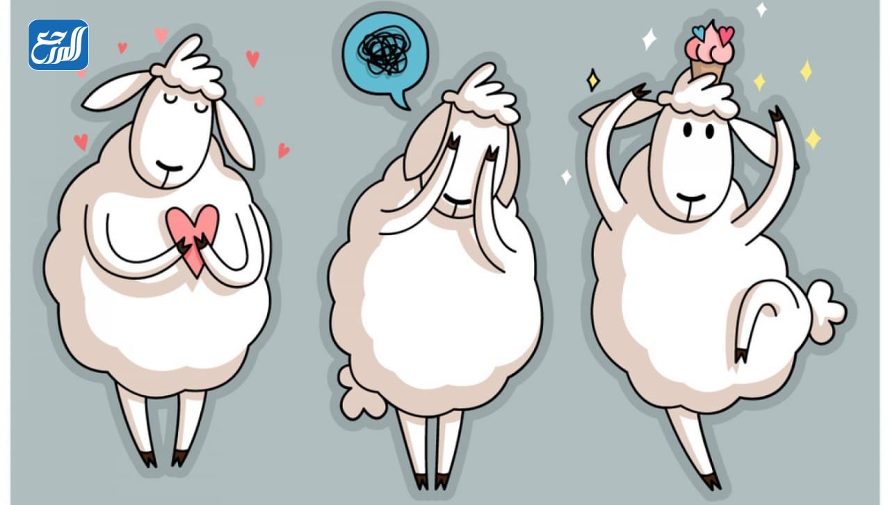 ثيمات خروف عيد الأضحى المبارك