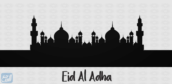 ثيمات عيد الاضحى المبارك ابيض واسود