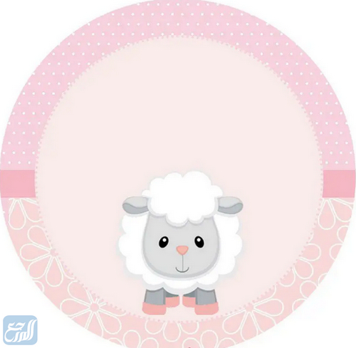 ثيمات عيد الاضحى المبارك فارغه