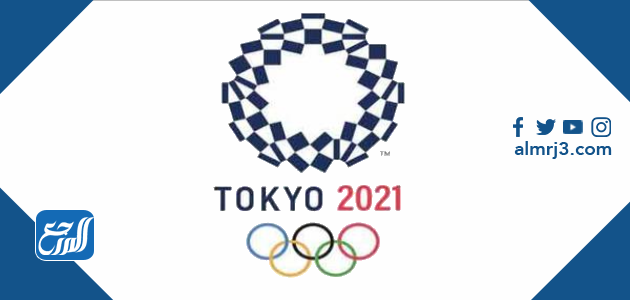جدول اولمبياد طوكيو 2021 كرة القدم