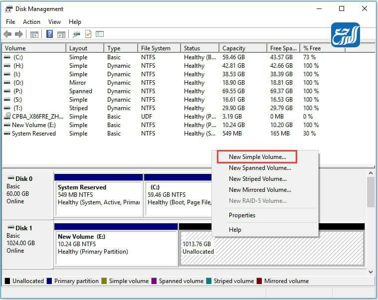 حل مشكلة هارد ديسك خارجي يتعرف عليه الكمبيوتر ولكن لا يظهر