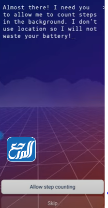 طريقة التسجيل في تطبيق sweatcoin