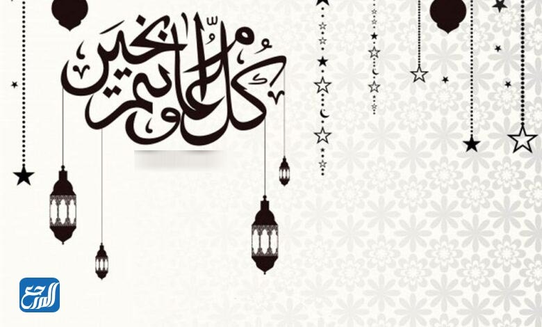 خلفيات العيد للتصميم