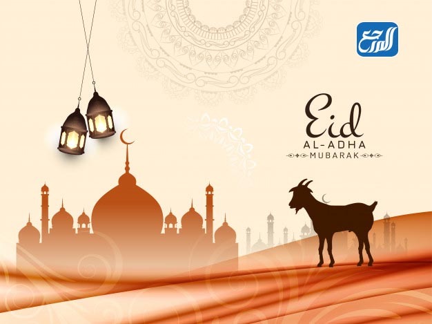 خلفيات العيد للتصميم