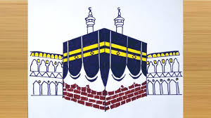 رسومات طواف الحجاج