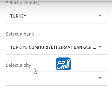 كيفية الحصول على السويفت كود