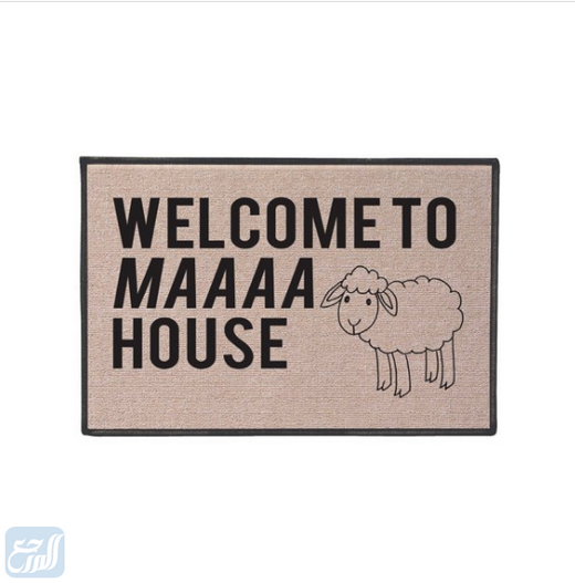 صور تصاميم ثيمات ماء عيد الاضحى 1442