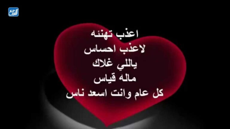 صور تهنئة عيد الاضحى المبارك لحبيبي 2021