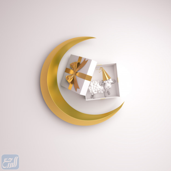 صور ثيمات توزيعات عيد الاضحى جديدة ومميزة 2021