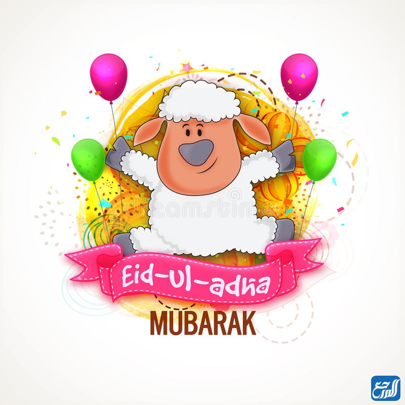 صور خروف العيد الأضحى المبارك 2021