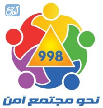 صور كلمات جميلة عن الدفاع 