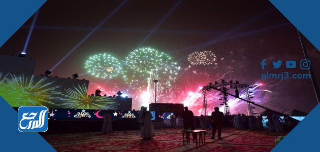 فعاليات العيد في الرياض