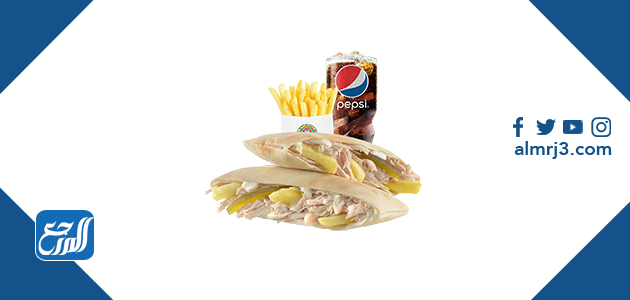 كرسبي رول الطازج كم سعره