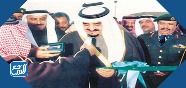 متى تولى الملك فهد الحكم