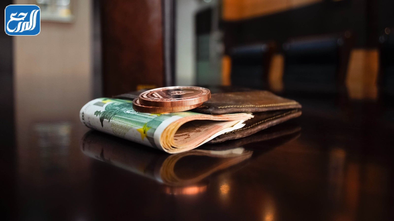 محفظة مفقودة بها اقامه مبلغ من المال