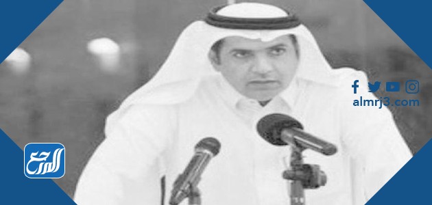 من هو الدكتور ناصر البراق ويكيبيديا