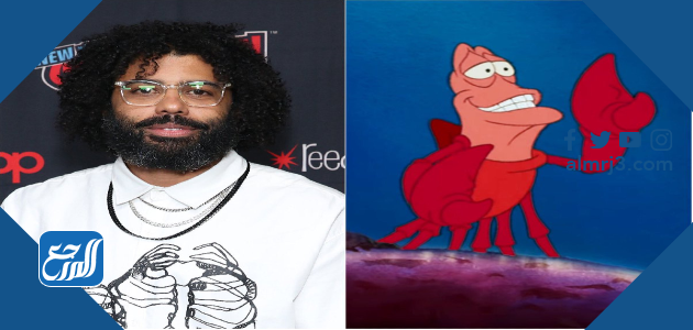 ما اسم السلطعون اللي في فيلم the little mermaid