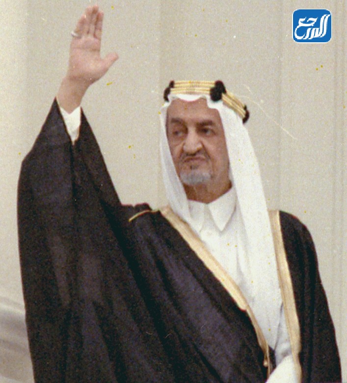 من هو الملك فيصل بن عبد العزيز