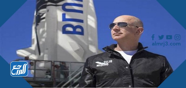 من هو جيف بيزوس