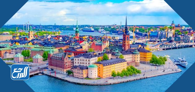 موعد صلاة عيد الأضحى 2021 في السويد