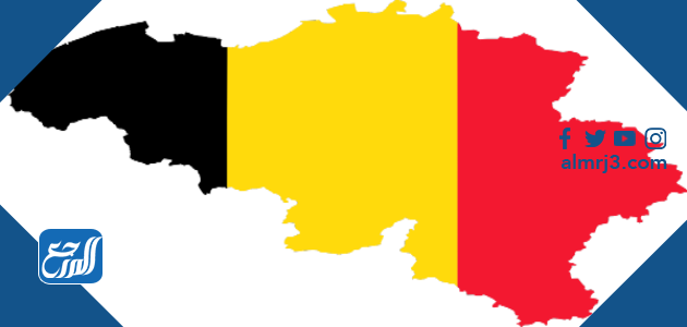 موعد صلاة عيد الأضحى 2021 في بلجيكا