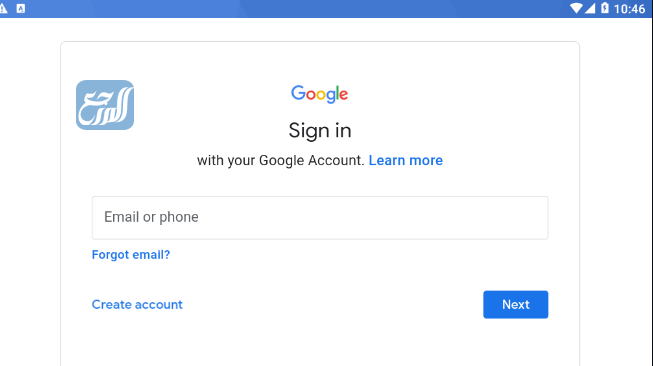 تحميل الروضة الافتراضية للكمبيوتر