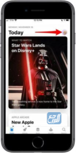 إلغاء إخفاء التطبيقات على هاتف iPhone أو جهاز iPad أو iPod touch