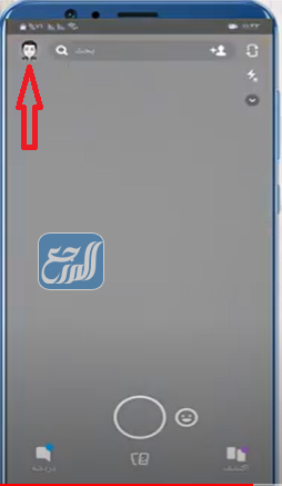 سناب شات عيد الميلاد