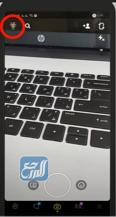 استرجاع حسابي في السناب عن طريق اسم الحساب