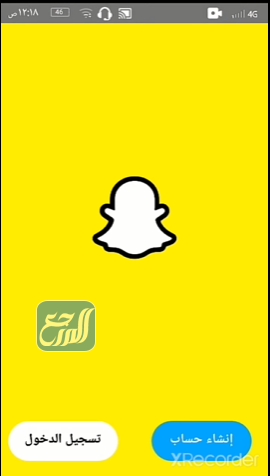 تسجيل دخول سناب شات