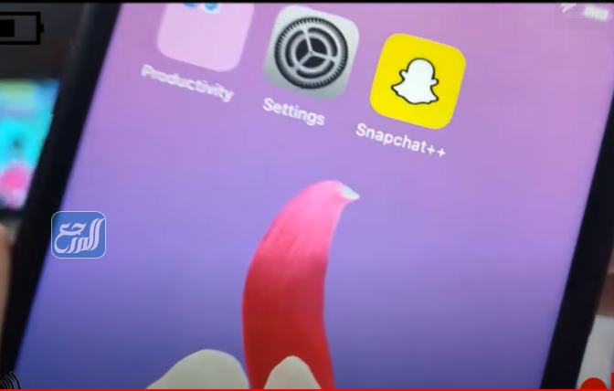 كيفية تغيير يوزر السناب