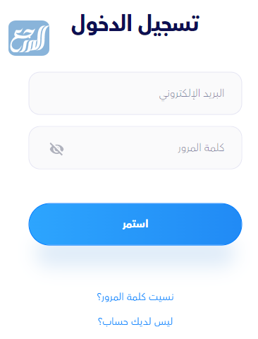 طريقة التسجيل في منصة ليندو للتمويل 2021