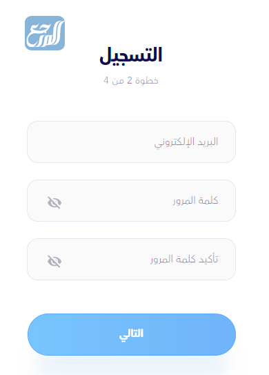 طريقة التسجيل في منصة ليندو للتمويل 2021