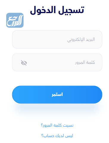 طريقة تسجيل في منصة ليندو للمستثمرين