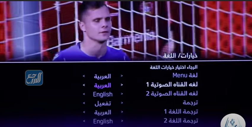 طريقة تغيير المعلق في بي ان سبورت المفتوحة