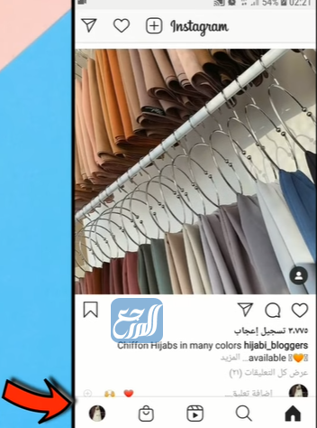 رابط حذف حساب انستقرام نهائياً