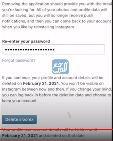 رابط حذف حساب انستقرام نهائياً
