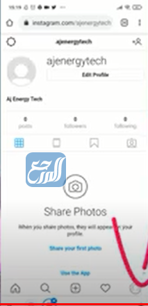 طريقة حذف انستقرام مؤقتاً