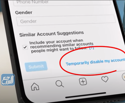 طريقة حذف انستقرام مؤقتاً