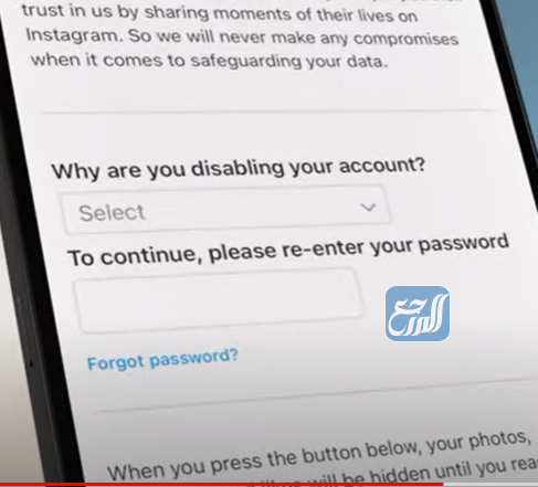 طريقة حذف انستقرام مؤقتاً