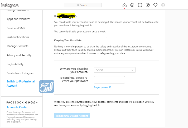 رابط حذف حساب انستقرام نهائياً