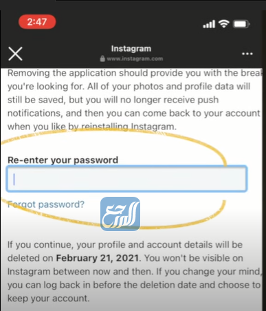 حذف حساب انستقرام نهائياً بالصور