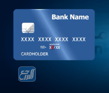 طريقة تعبئة رصيد حياك