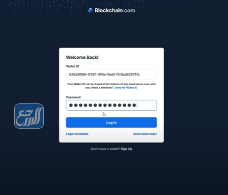 طريقة فتح حساب بيتكوين 2021