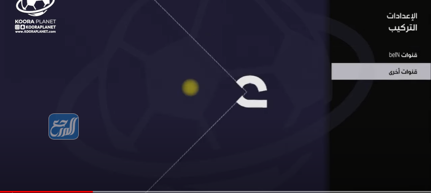 طريقة اضافة قنوات SSC SPORT على رسيفر بي ان سبورت