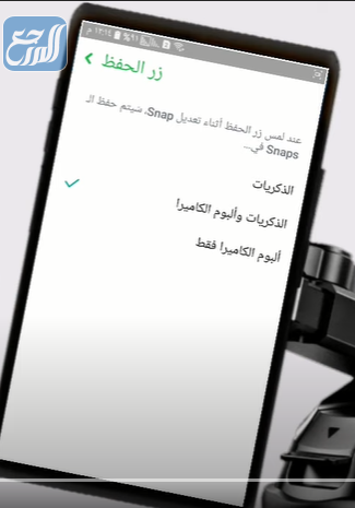 كيف انزل سناب بدون البوم الكاميرا