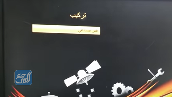 طريقة تنزيل قنوات جديدة على الرسيفر دانسات