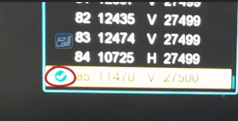 طريقة تنزيل قنوات جديدة على الرسيفر دانسات